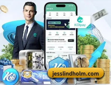 世界杯买输赢 APP 深度功能